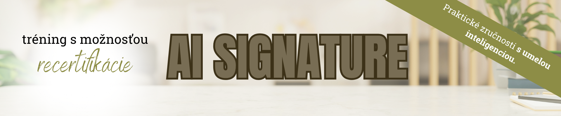 AI Signature